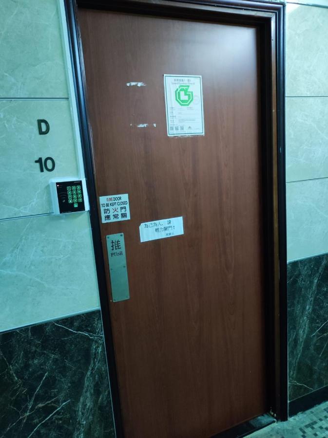 National Inn Hong Kong Dış mekan fotoğraf